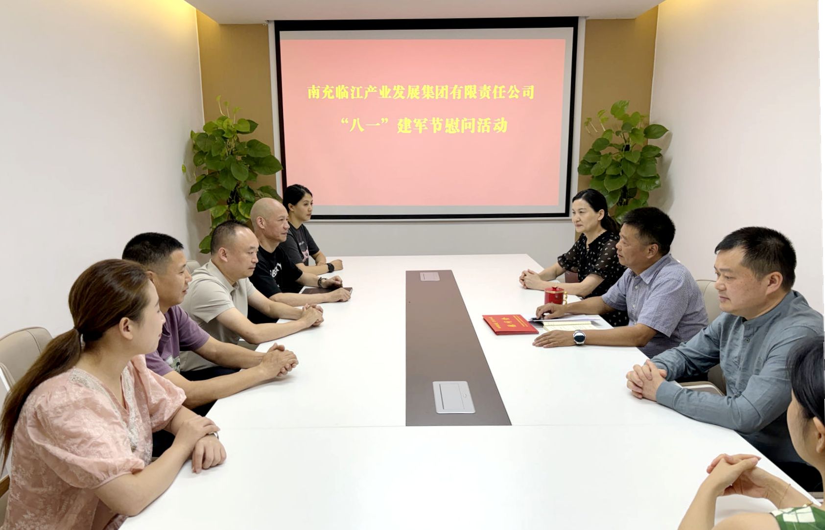 1722587121766043239.jpg 微信图片_20240730182100.jpg