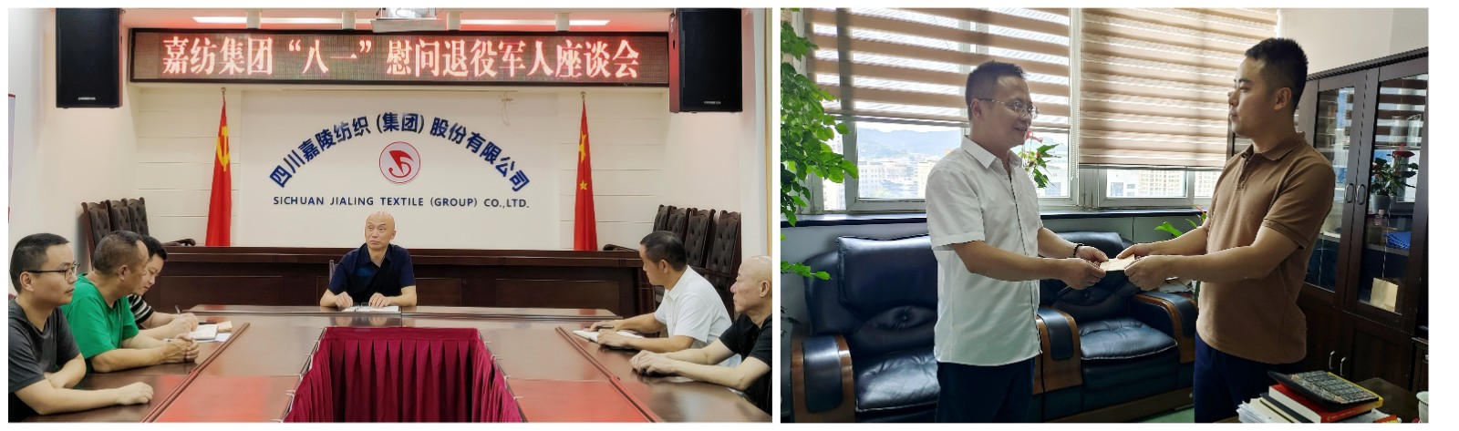 1722587515854085351.jpg NeoImage_副本.jpg