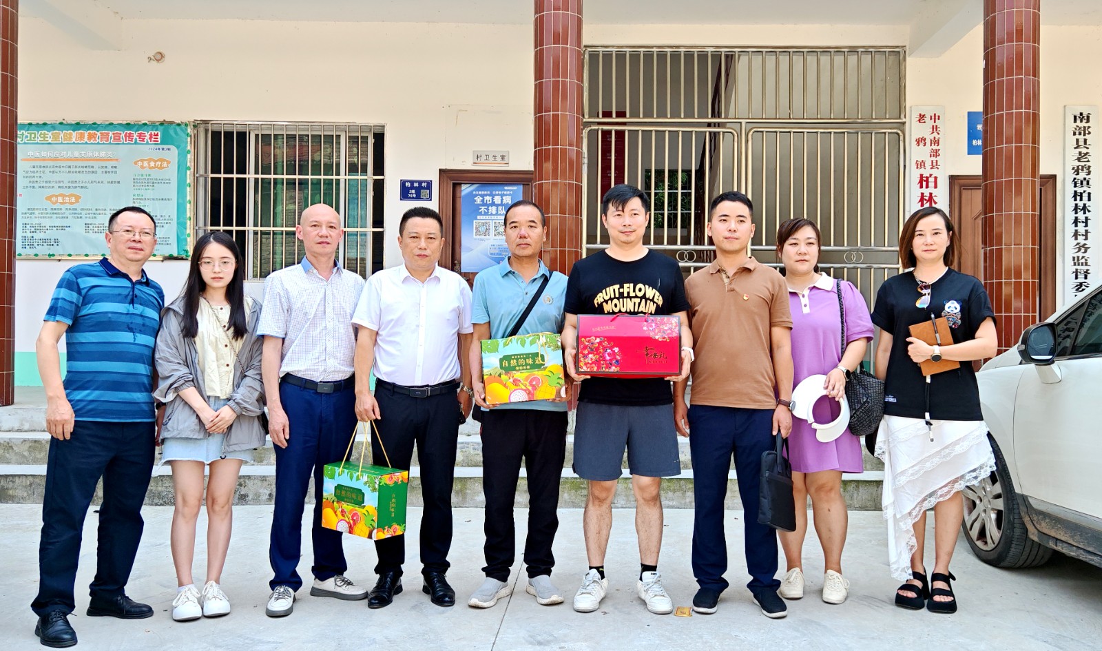 1724728081961064316.jpg 微信图片_20240826100931.jpg