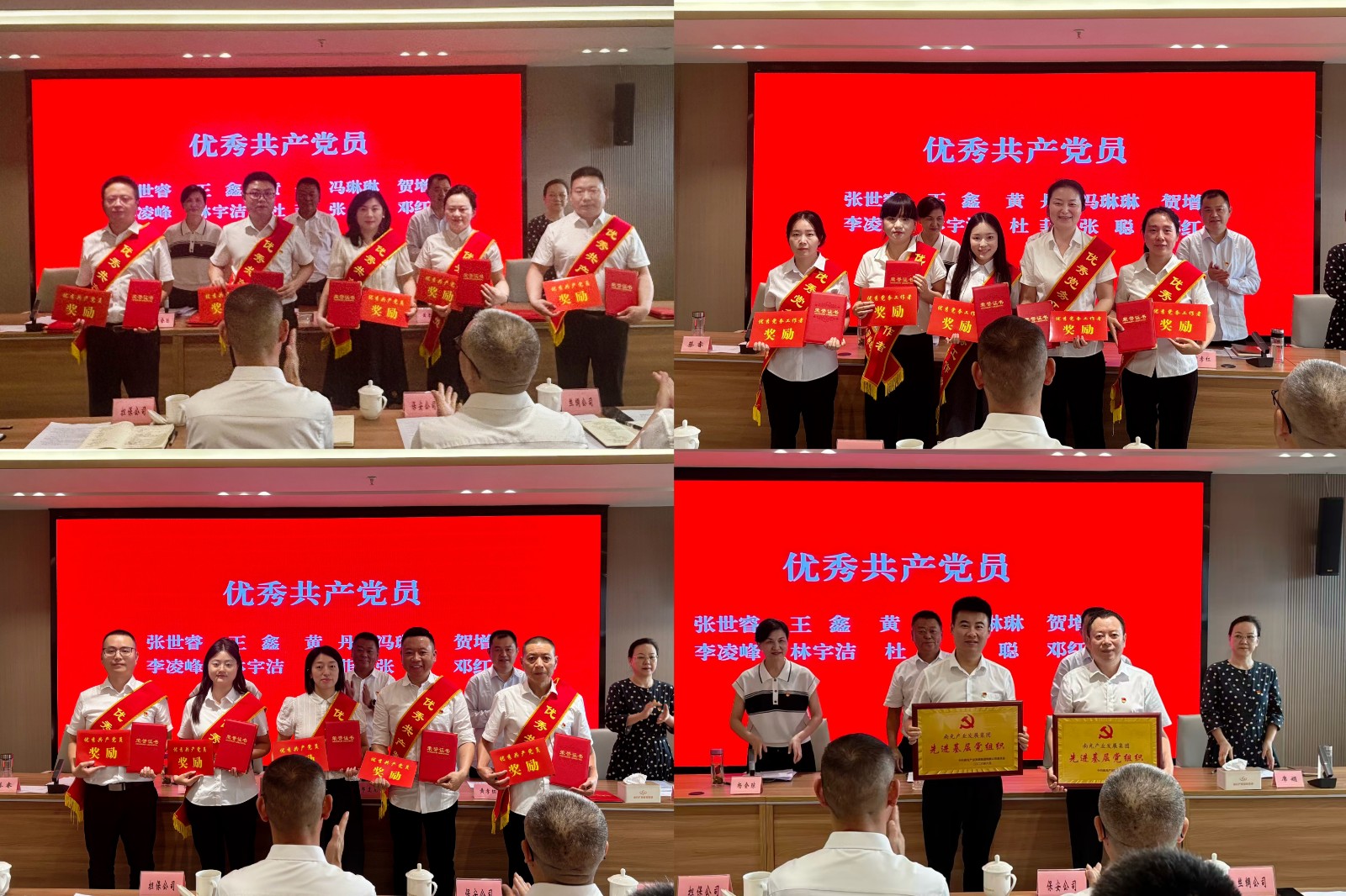 微信图片_20260702150827_37_28.jpg
