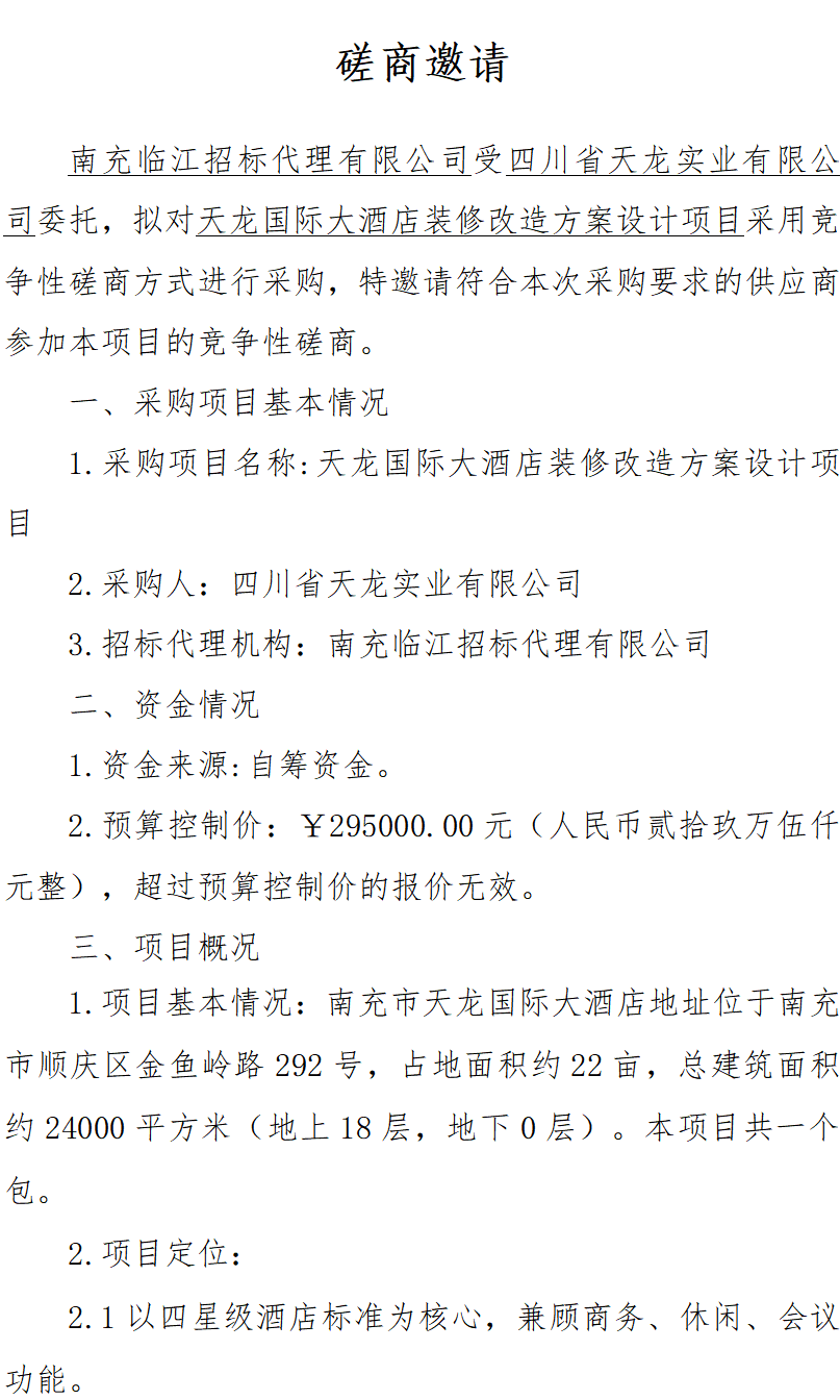 8554fca3-cda3-49be-abdc-9e093a7509bc.png