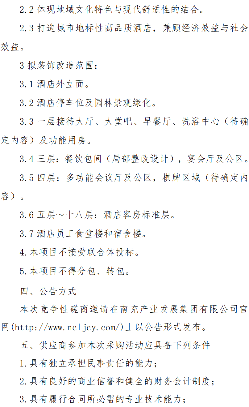 5f9a58ce-58d0-4c65-9651-cec5e7d46196.png