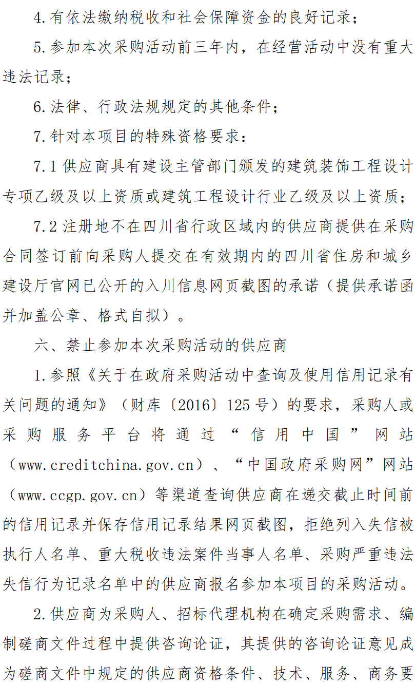 d5ea8e7c-e992-4b4e-8535-e4ecb98874aa.png