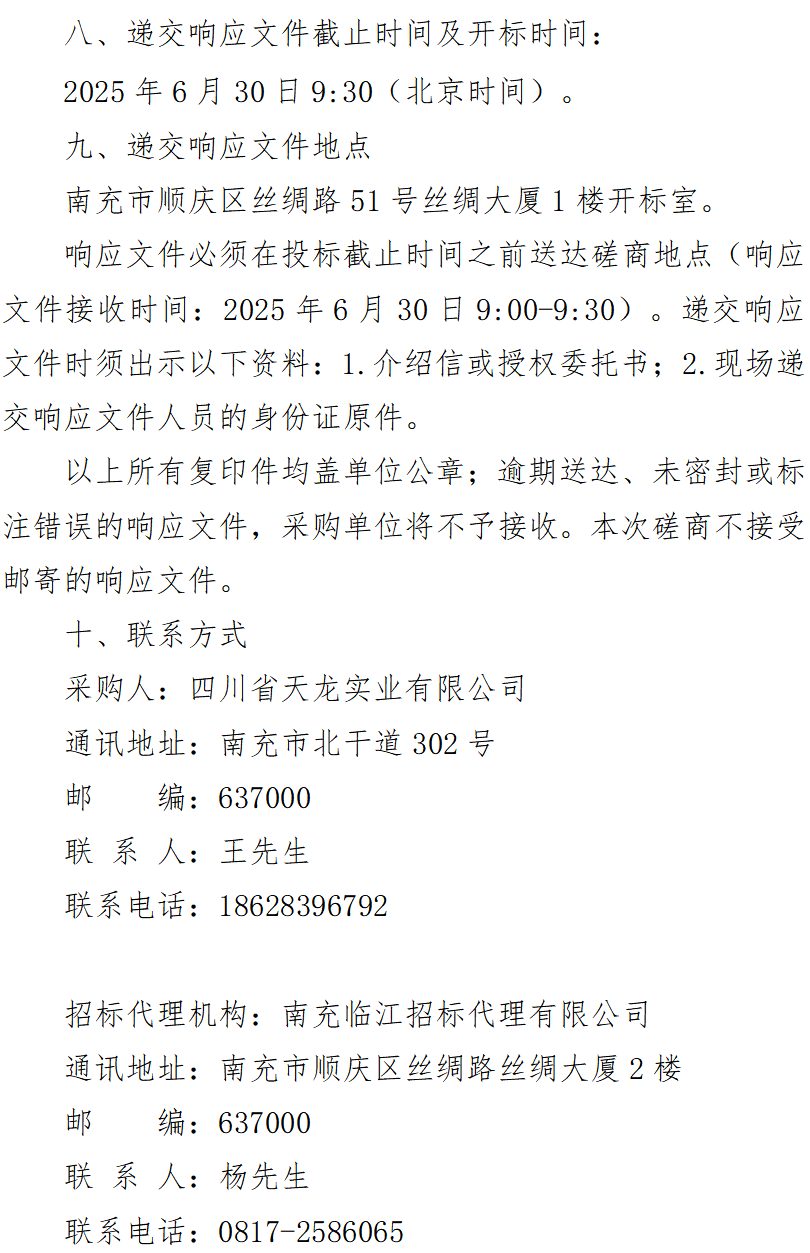 56dda69c-35ac-4d11-baf5-b29d64748427.png