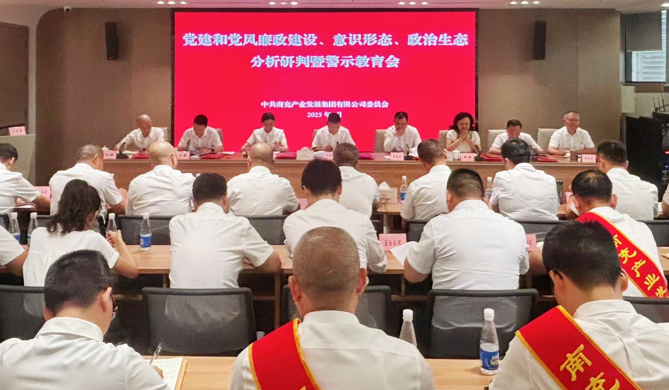 微信图片_20250626123023_815.jpg