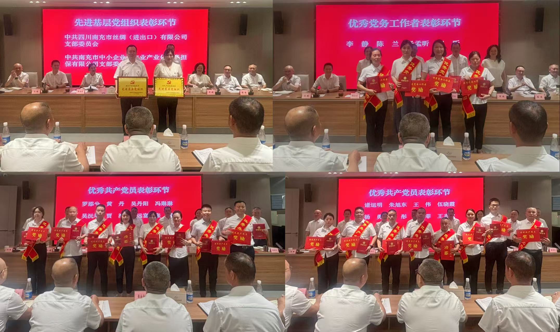 微信图片_20250627104927_829.jpg